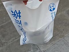 -茶百道(马家巷店)