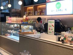 -麦果优品(永旺店)