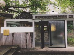 -Nirvana Cafe&Bar(北仓文创街区店)