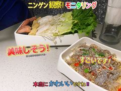 -半天妖烤鱼(印象城店)