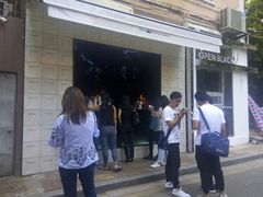 -JPG coffee(广州体育西店)