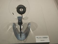 -南昌市博物馆