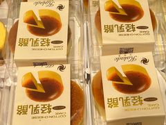 -卡拉多(上饶人民广场店)