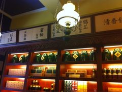 -赵小姐的店(鼓浪屿三友店)