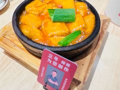 -米店·云南菜(南门店)