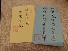 -猫岛主趣味餐厅(鼓浪屿店)