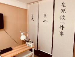 点击看大图 -MOMO·Nail美甲美睫