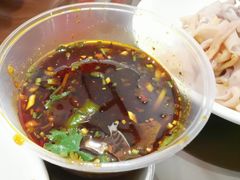 -汝萍传统蘸水菜(春华路总店)