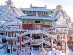 -老君山风景名胜区