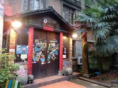 android_upload_pic-武汉探路者国际青年旅舍