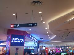 -凯德广场(西城店)