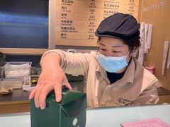 -安上烘焙 ENCHANTE(湖滨道购物中心店)
