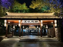 -玲燕蒸菜馆(江东路店)