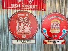 -Side Street街旁(交道口店)