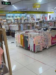 -孩子王(禹洲世贸店)