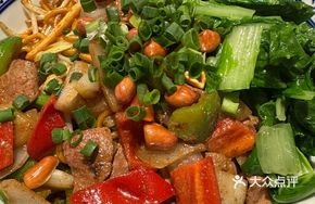 Thin Sliced Pig Liver with Sichuan Style