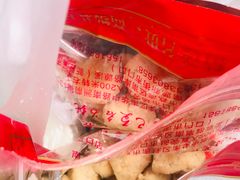 -纯心饼店(源溪店)