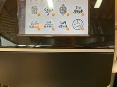 -ZOO COFFEE动物园咖啡(望京锐创店)