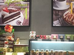 -85度C(石狮德辉店)