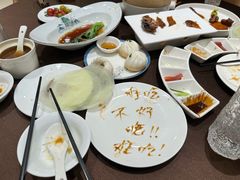 -全聚德(上海首店浦东店)
