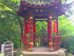 -杭州西湖风景名胜区-三生石