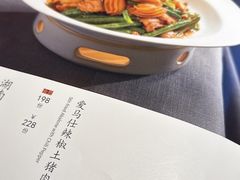 -湘中缘·湖南菜(娄底驻京办店)