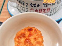 -小杨生煎(湟普汇店)