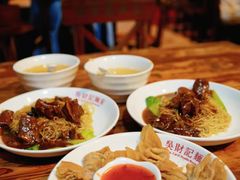 -吴财记面家(大同路店)