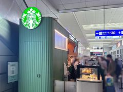-星巴克(上海虹桥站2A检票口)