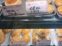 -嘉乐蛋挞王(文明分店)