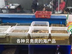 -活泼海鲜烧烤(美食街总店)