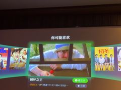 -江南足纪·影院足道·轻奢SPA(笋岗HALO广场店)