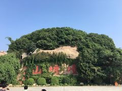-嵖岈山风景区