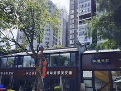 -江边渔家(龙舟文化园店)