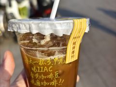 -鲍师傅糕点(西站店)