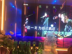 -INLOVE KTV(西溪印象城店)