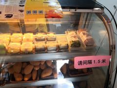 -觅恬记港式甜品(1818店)