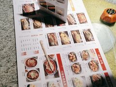 -疯鱼军团·正宗烤鱼(红山店)