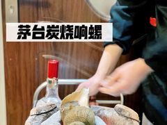 -金龙·打边炉(武进路店)
