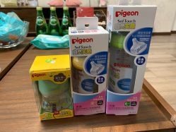 -爱婴室(上海爱琴海购物中心店)