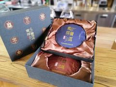 -MAP CHA普洱茶馆(翠湖店)