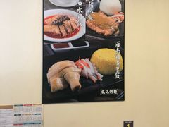 -盛记粥面(佐敦店)