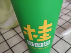-桂桂茶(赤峰站店)