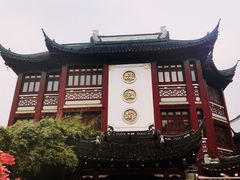 门面-绿波廊(豫园店)
