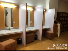 -嘉佑温泉水世界