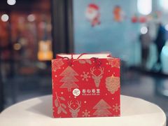 -卷心卷意·轻甜蛋糕(新光天地店)