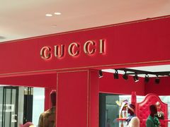 -Gucci(北京SKP店)