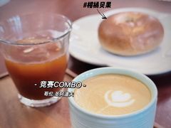 -SAFARI COFFEE