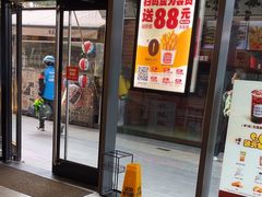 -汉堡王(徐汇绿地缤纷店)