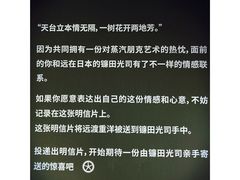 -杭州来福士中心